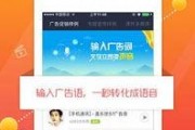 娱乐吃瓜配音视频素材,吃瓜视频背后的故事